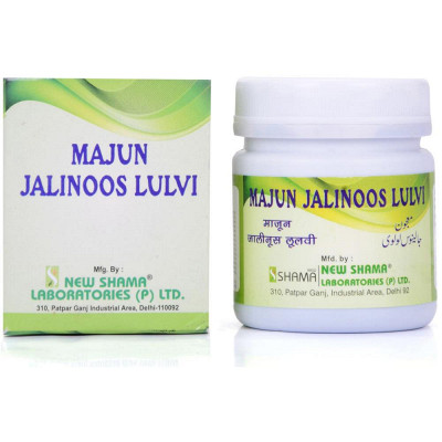 New Shama Majun Jalinoos Lulvi